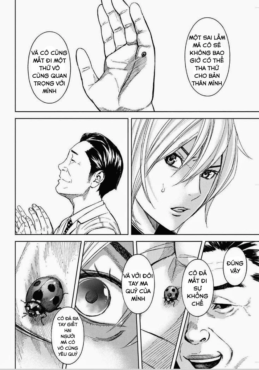 Okitenemuru Chapter 14 - 6