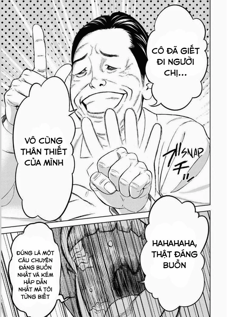 Okitenemuru Chapter 14 - 7