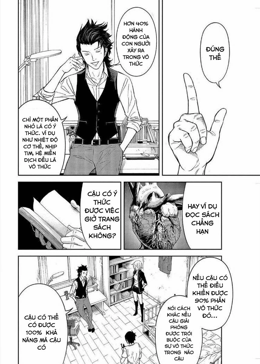 Okitenemuru Chapter 15 - 14