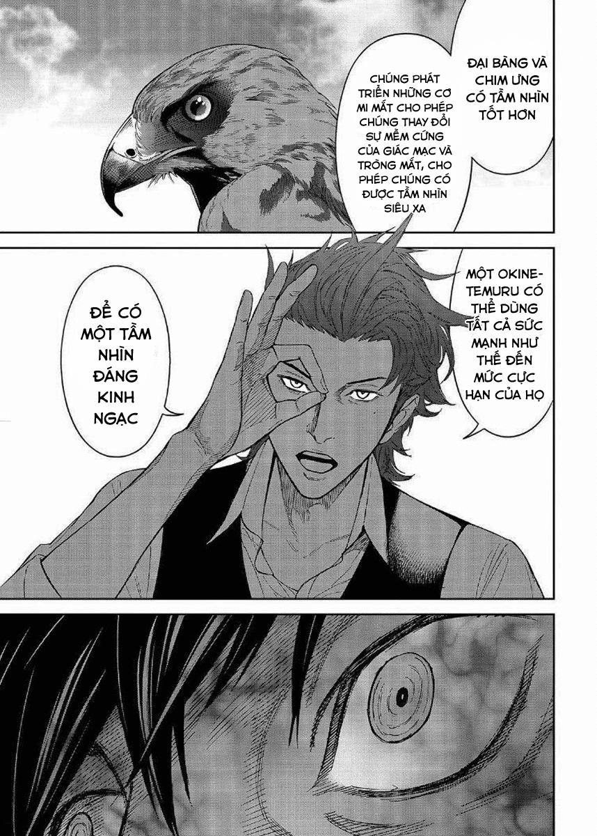 Okitenemuru Chapter 15 - 17