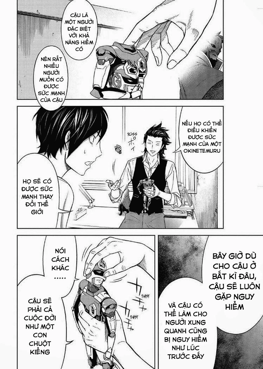 Okitenemuru Chapter 15 - 18