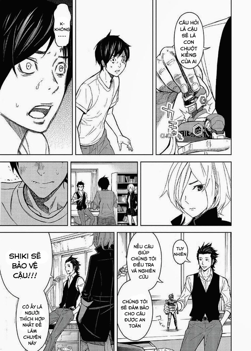 Okitenemuru Chapter 15 - 19