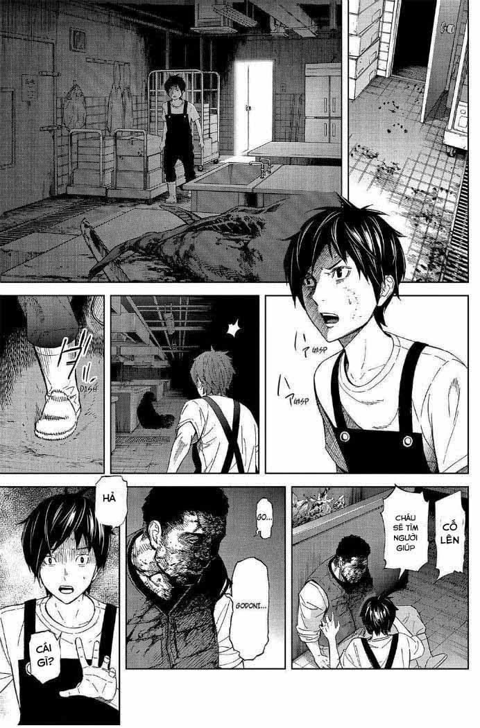 Okitenemuru Chapter 17 - 11