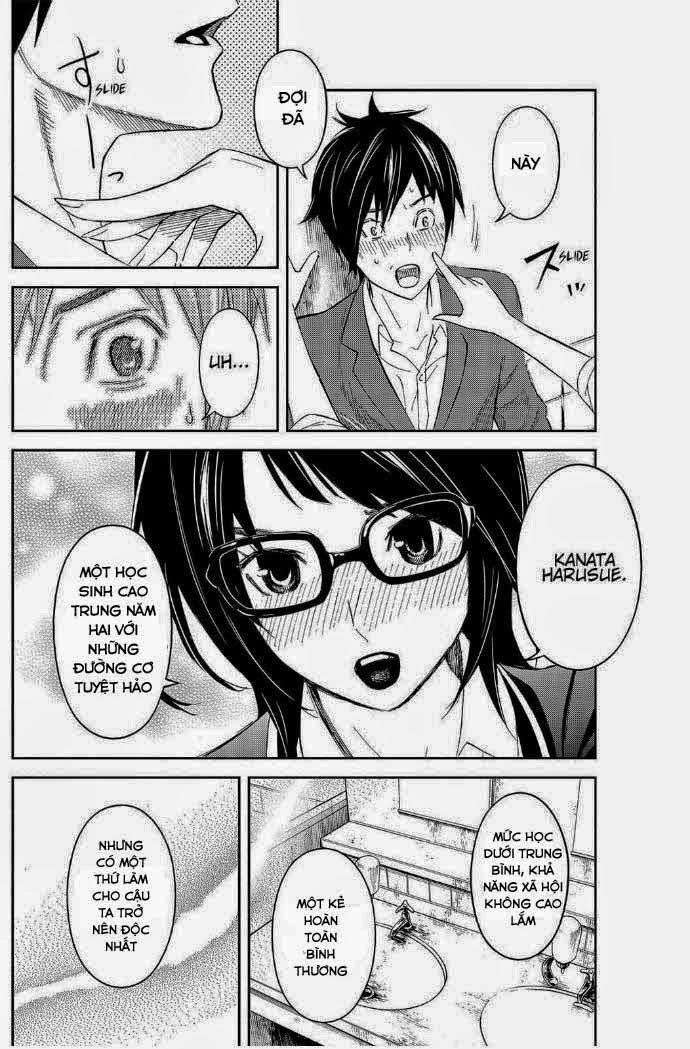 Okitenemuru Chapter 18 - 14