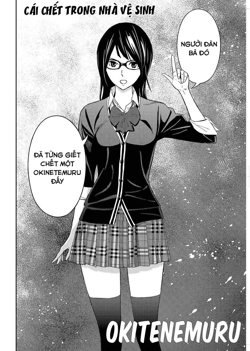 Okitenemuru Chapter 19 - 2