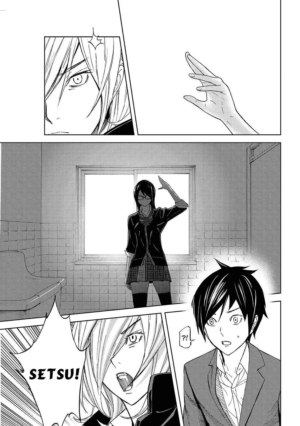 Okitenemuru Chapter 19 - 3