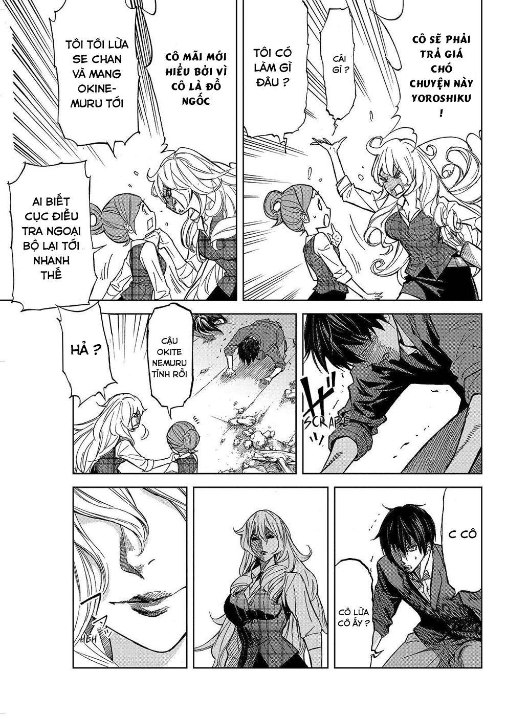 Okitenemuru Chapter 22 - 11