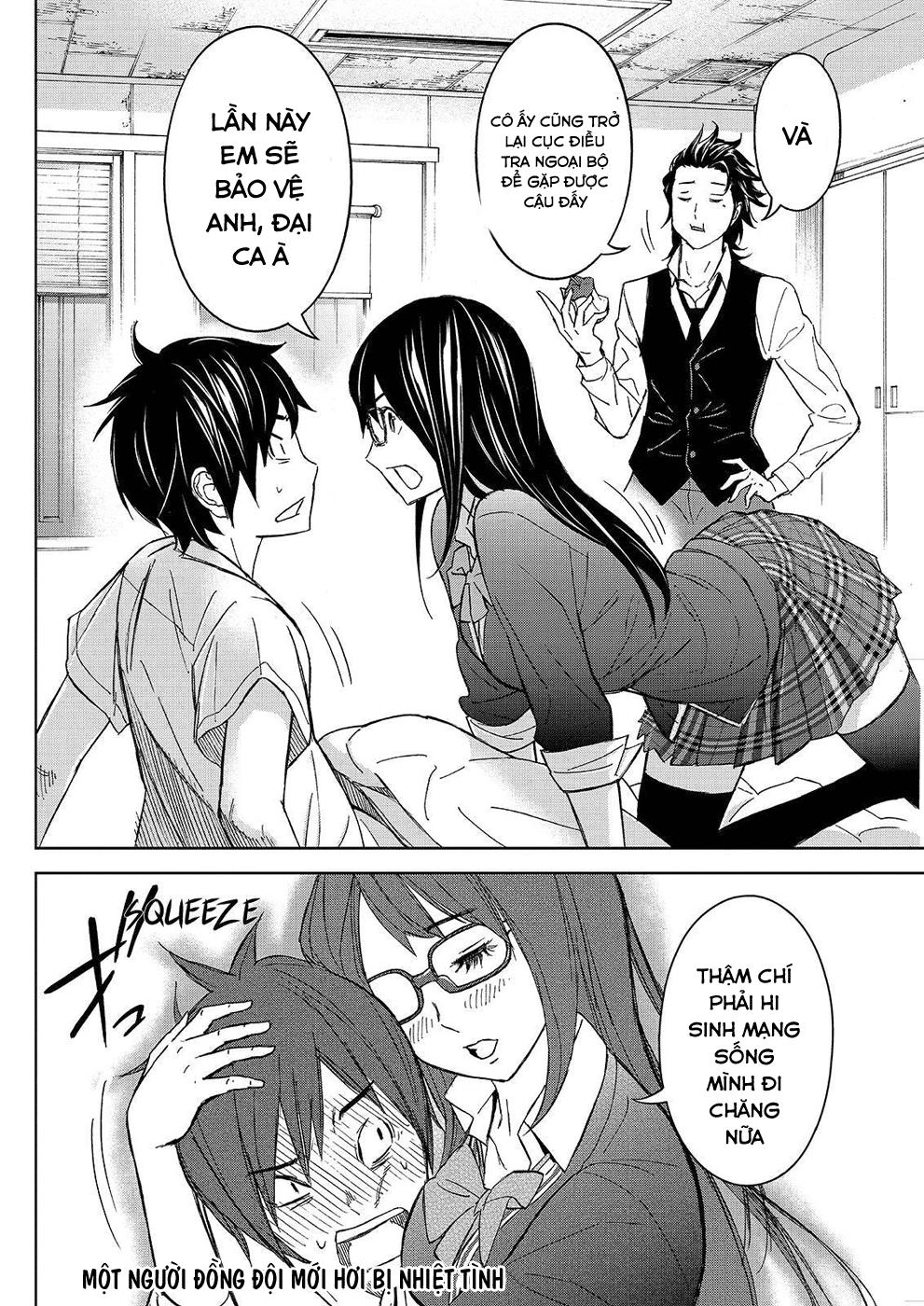 Okitenemuru Chapter 23 - 20