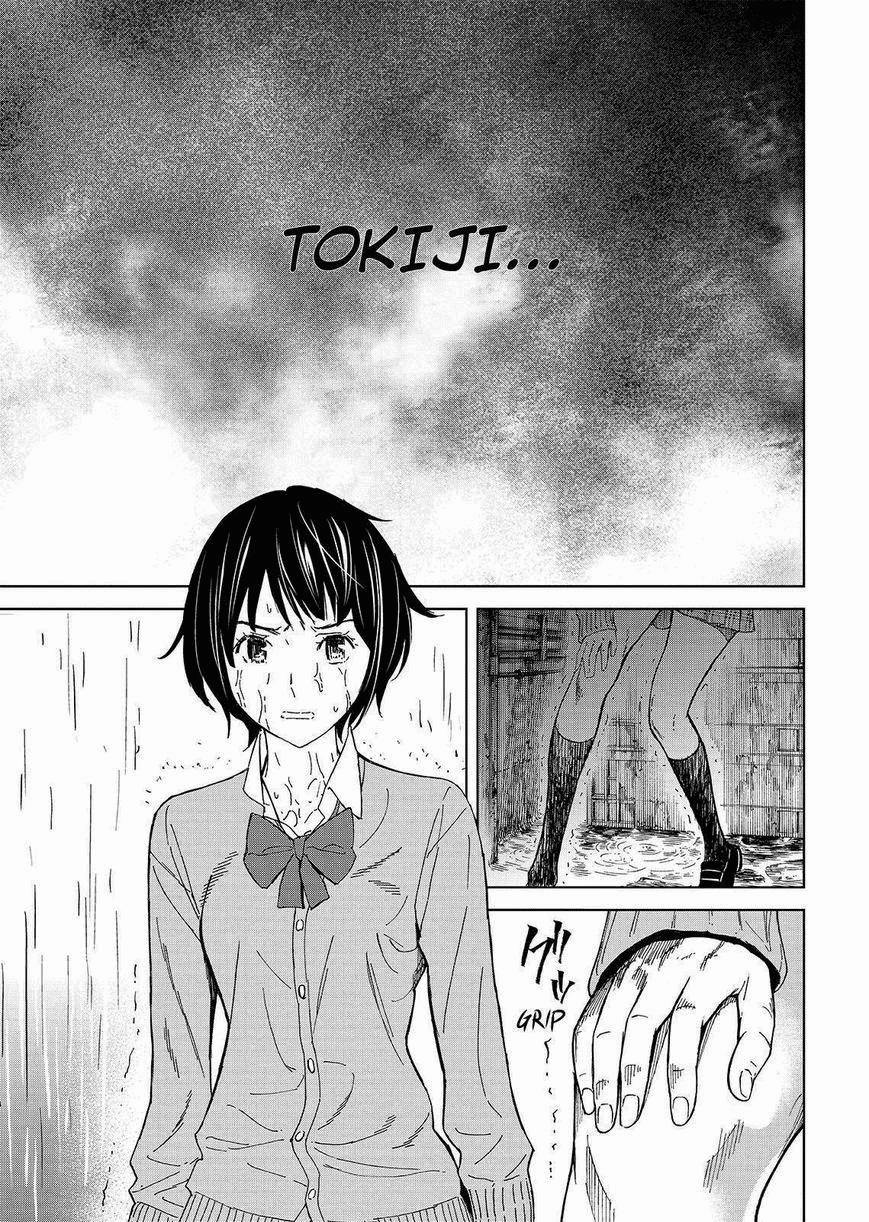 Okitenemuru Chapter 25 - 4