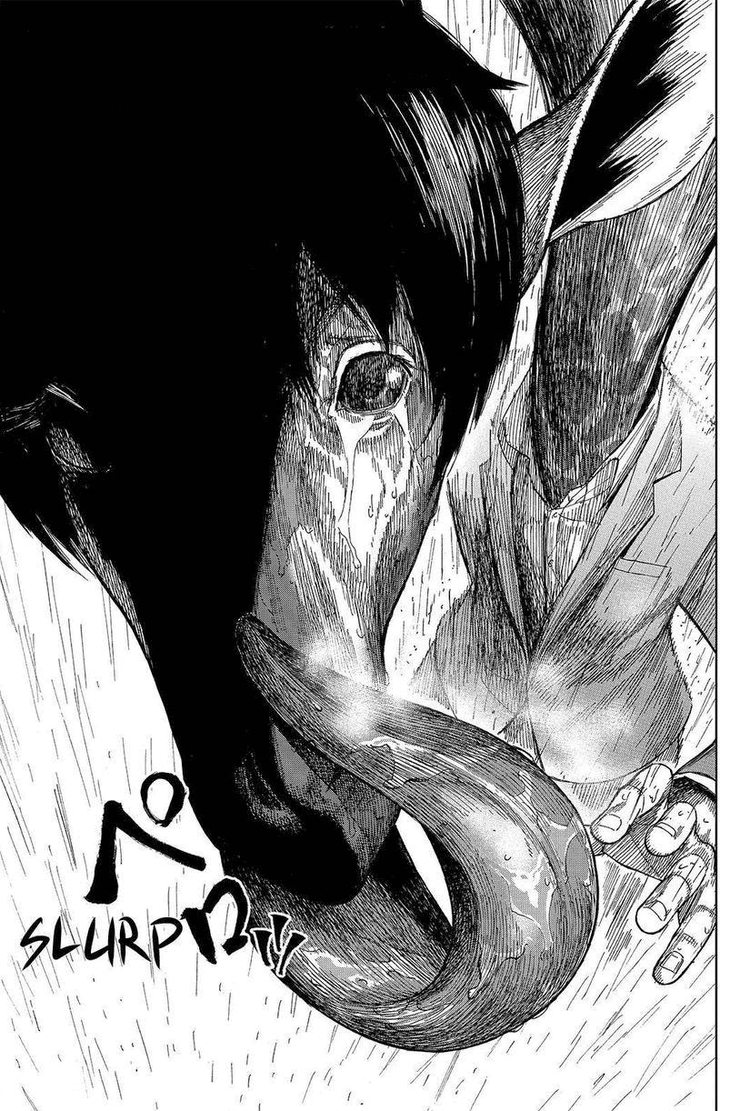 Okitenemuru Chapter 25 - 12
