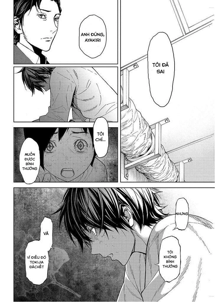 Okitenemuru Chapter 27 - 13