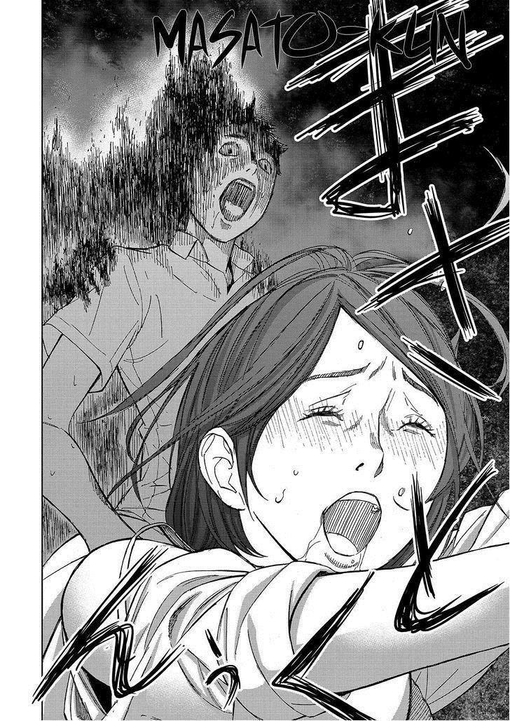 Okitenemuru Chapter 28 - 7