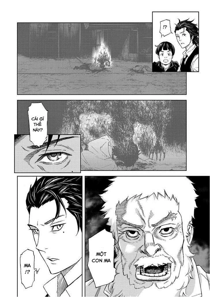 Okitenemuru Chapter 28 - 13