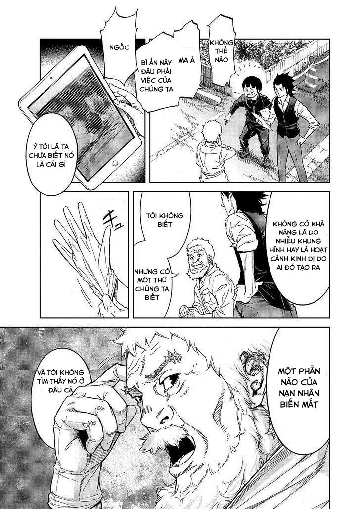 Okitenemuru Chapter 28 - 14