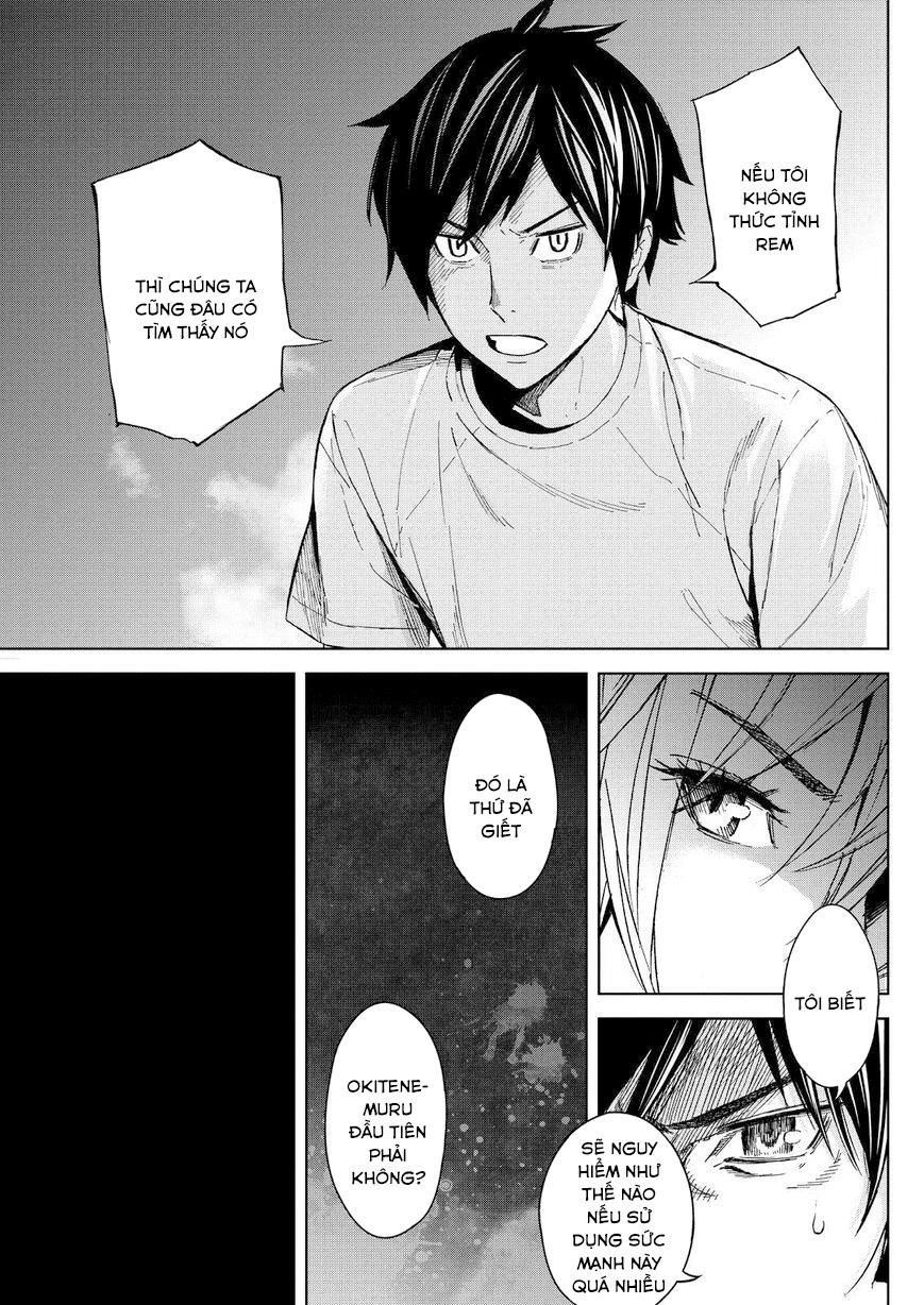 Okitenemuru Chapter 31 - 15