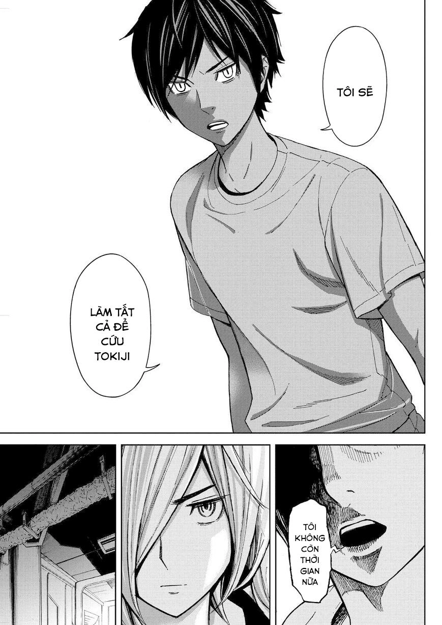 Okitenemuru Chapter 31 - 17