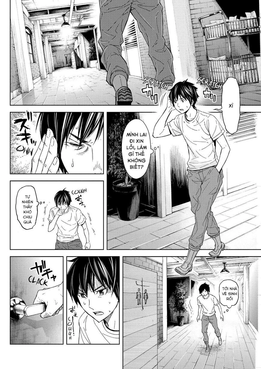 Okitenemuru Chapter 31 - 18