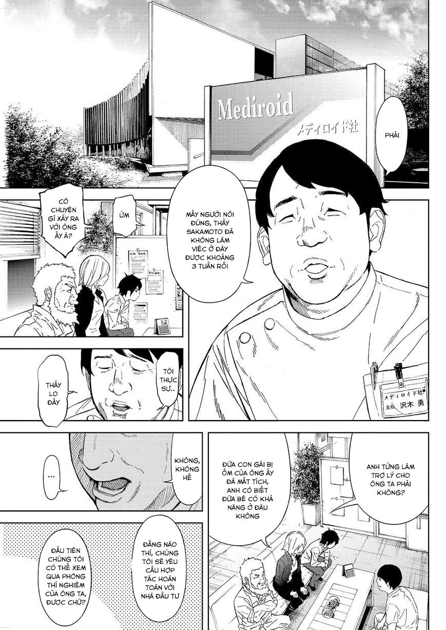 Okitenemuru Chapter 32 - 15