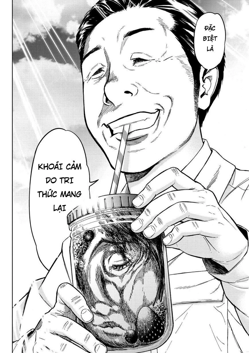 Okitenemuru Chapter 34 - 4