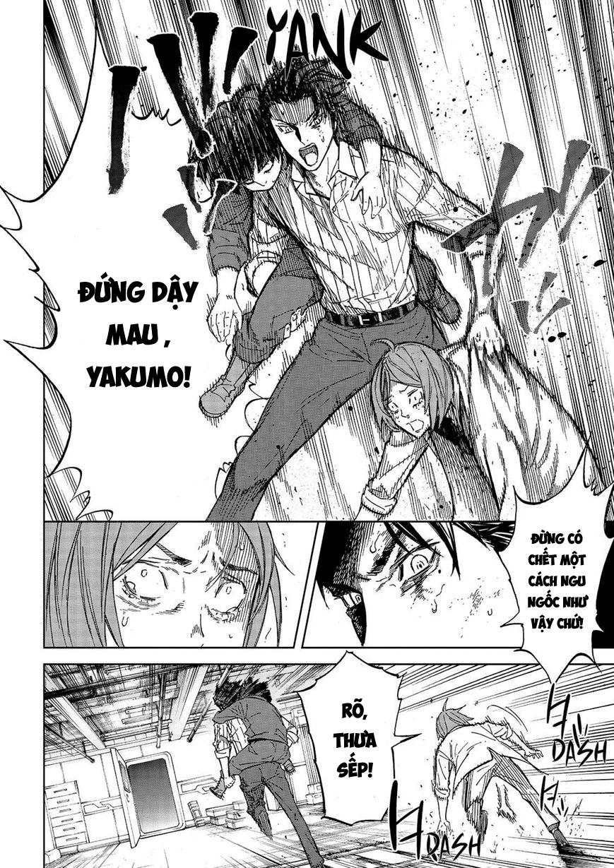 Okitenemuru Chapter 37 - 4