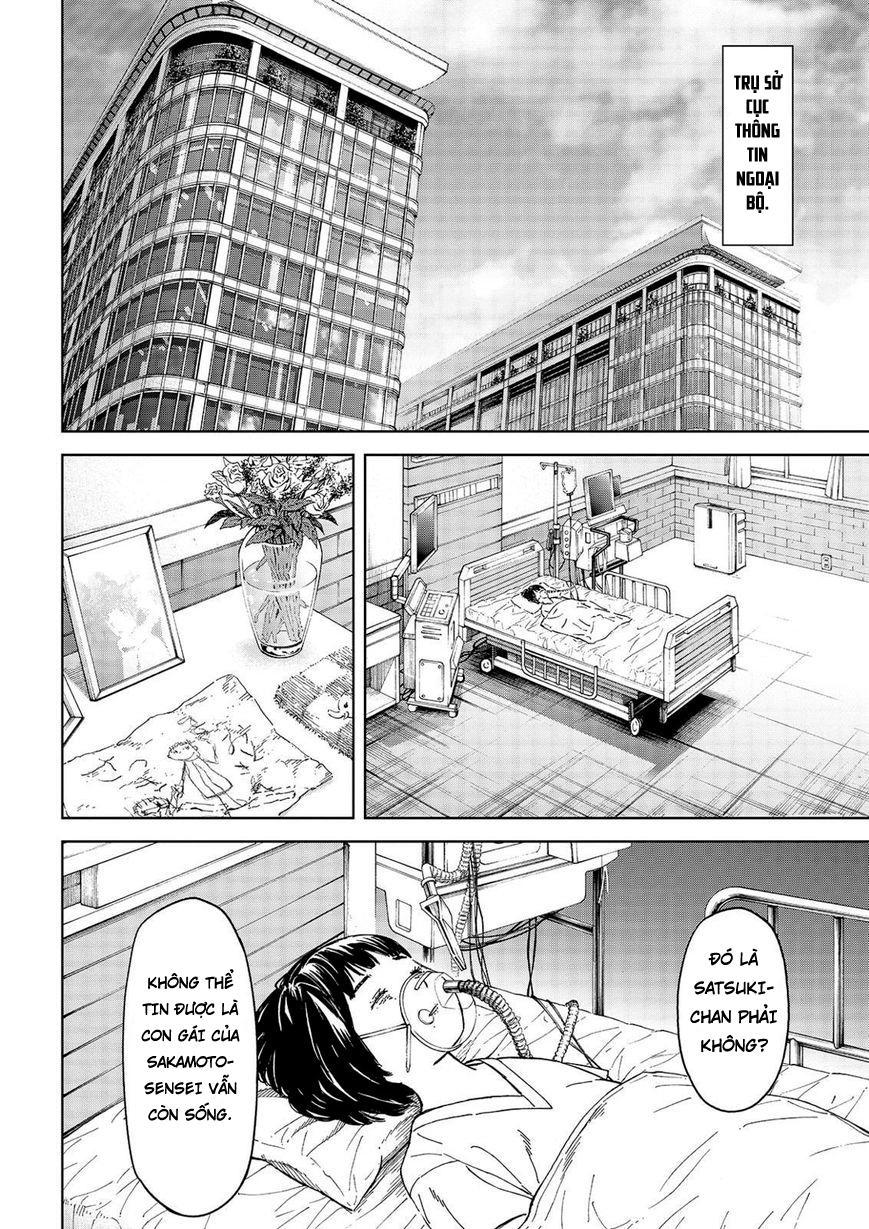 Okitenemuru Chapter 38 - 12