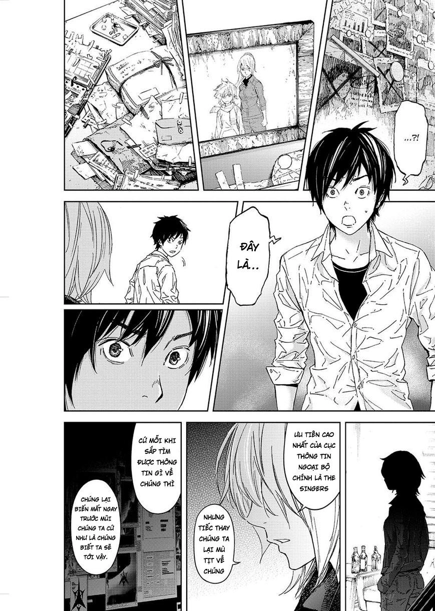 Okitenemuru Chapter 41 - 16