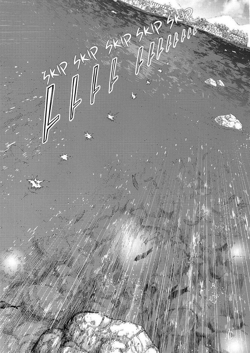 Okitenemuru Chapter 44 - 16