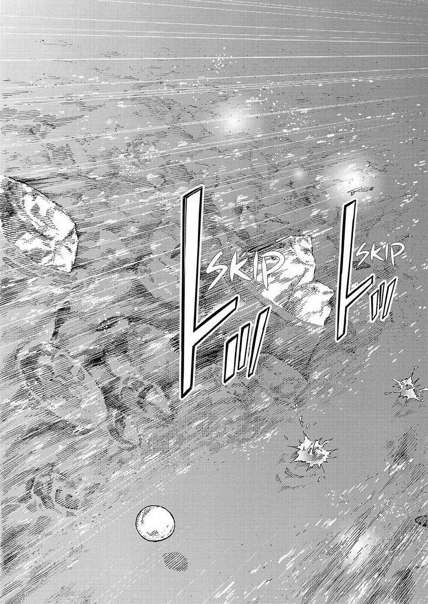 Okitenemuru Chapter 44 - 17