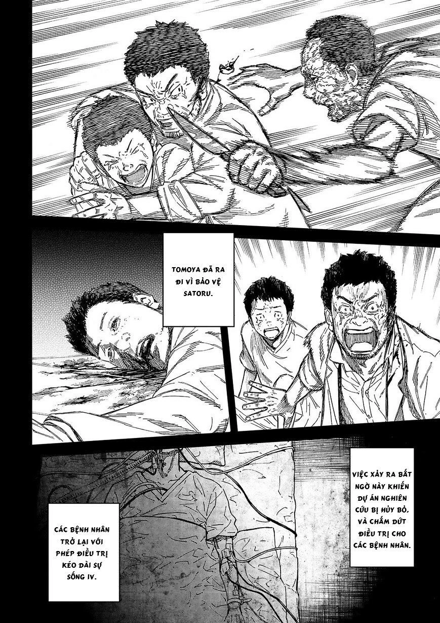 Okitenemuru Chapter 48 - 16