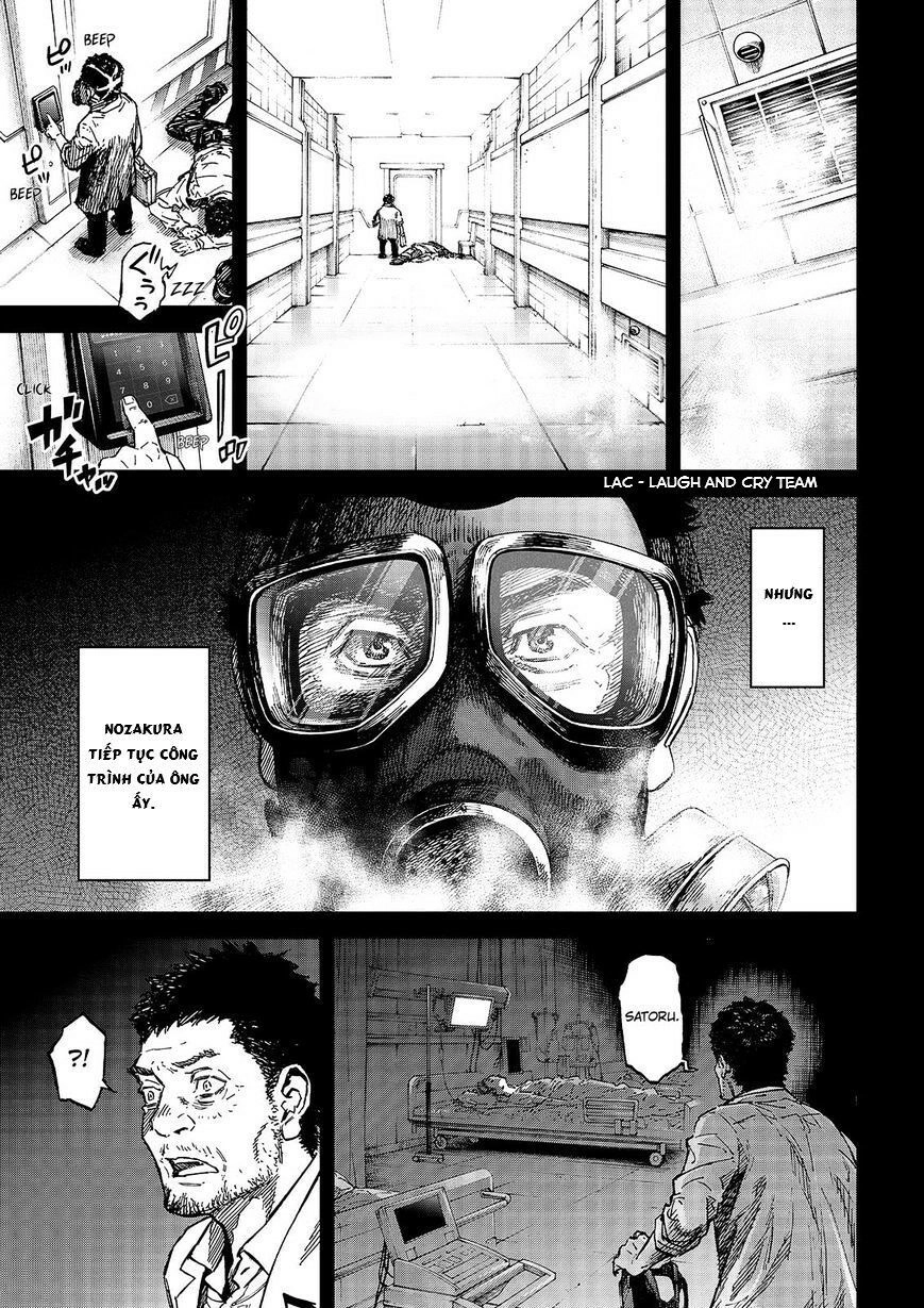 Okitenemuru Chapter 48 - 17