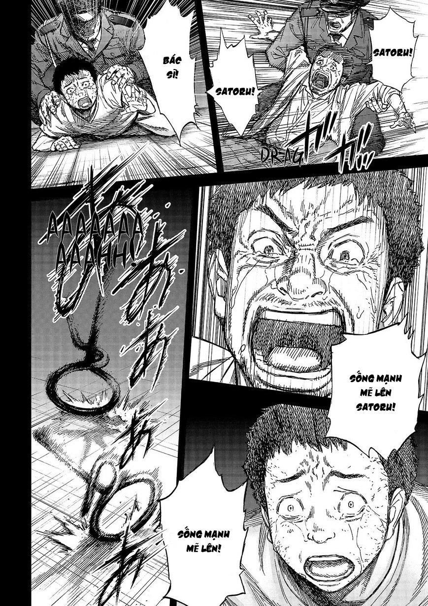 Okitenemuru Chapter 48 - 20