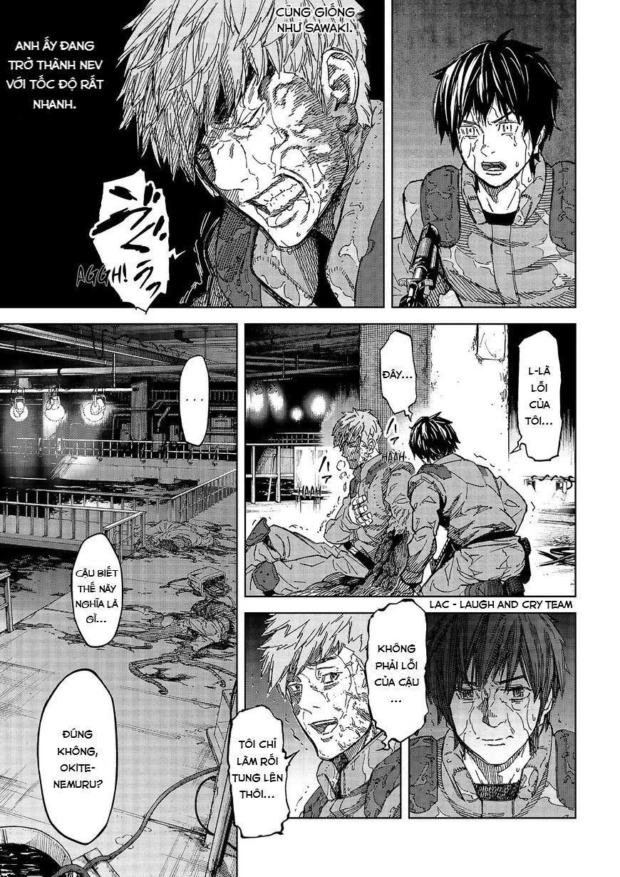 Okitenemuru Chapter 50 - 15
