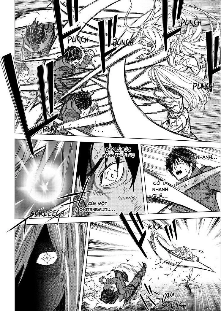 Okitenemuru Chapter 55 - 6