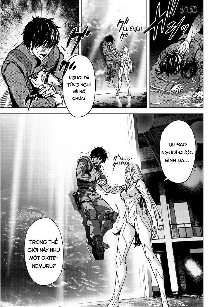 Okitenemuru Chapter 55 - 7