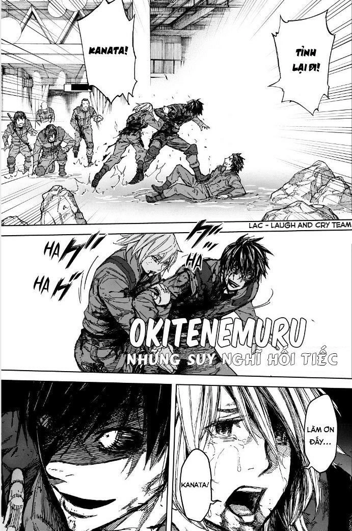 Okitenemuru Chapter 58 - 1