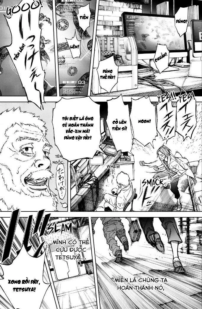 Okitenemuru Chapter 58 - 17