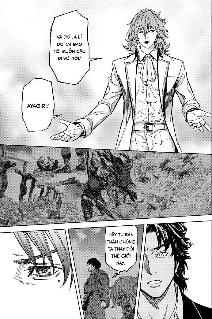 Okitenemuru Chapter 60 - 17