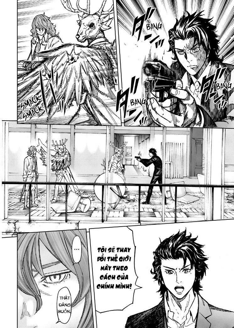 Okitenemuru Chapter 60 - 18