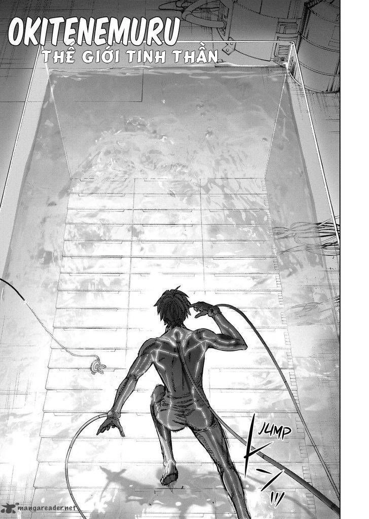 Okitenemuru Chapter 63 - 1