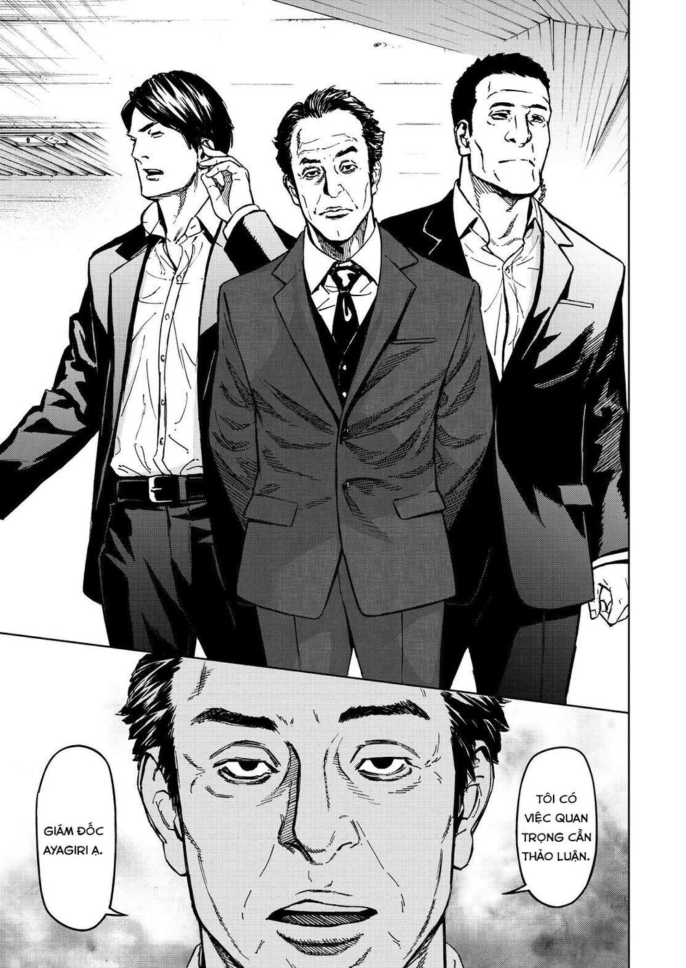 Okitenemuru Chapter 67 - 6