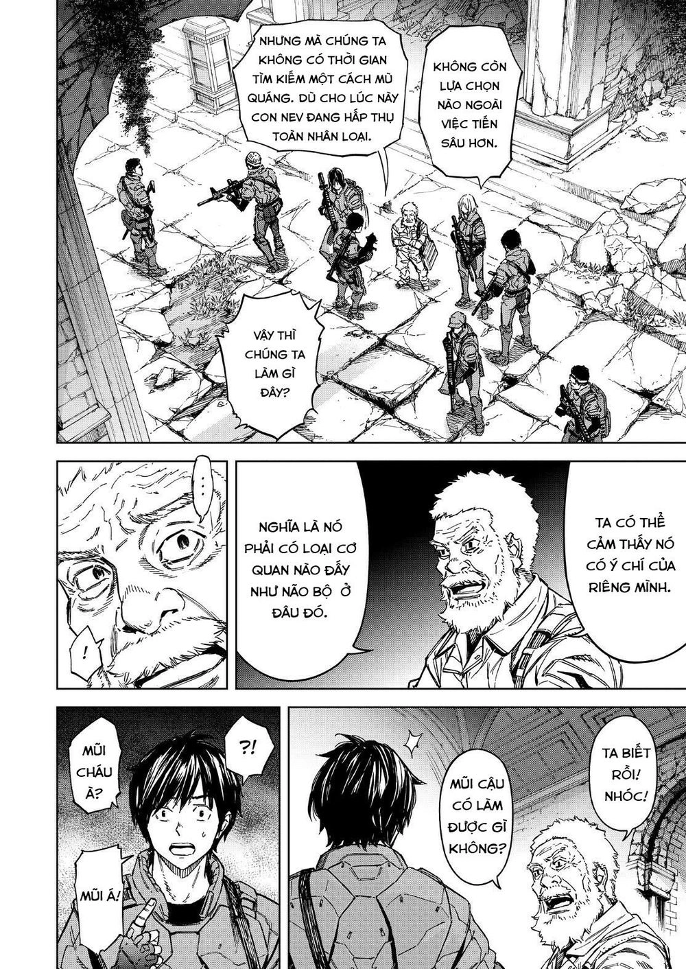 Okitenemuru Chapter 67 - 7