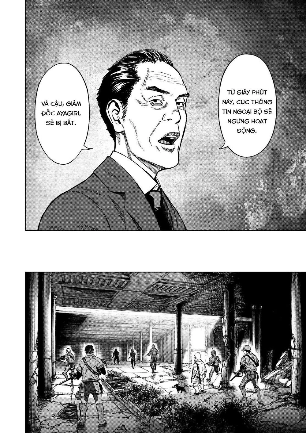 Okitenemuru Chapter 67 - 13