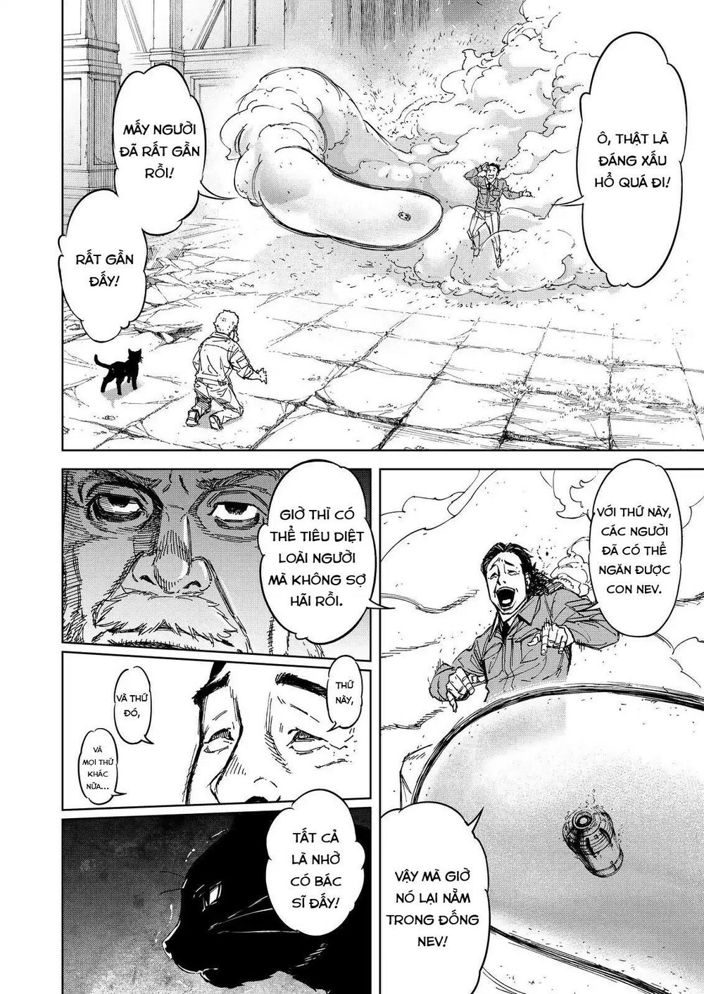 Okitenemuru Chapter 70 - 11