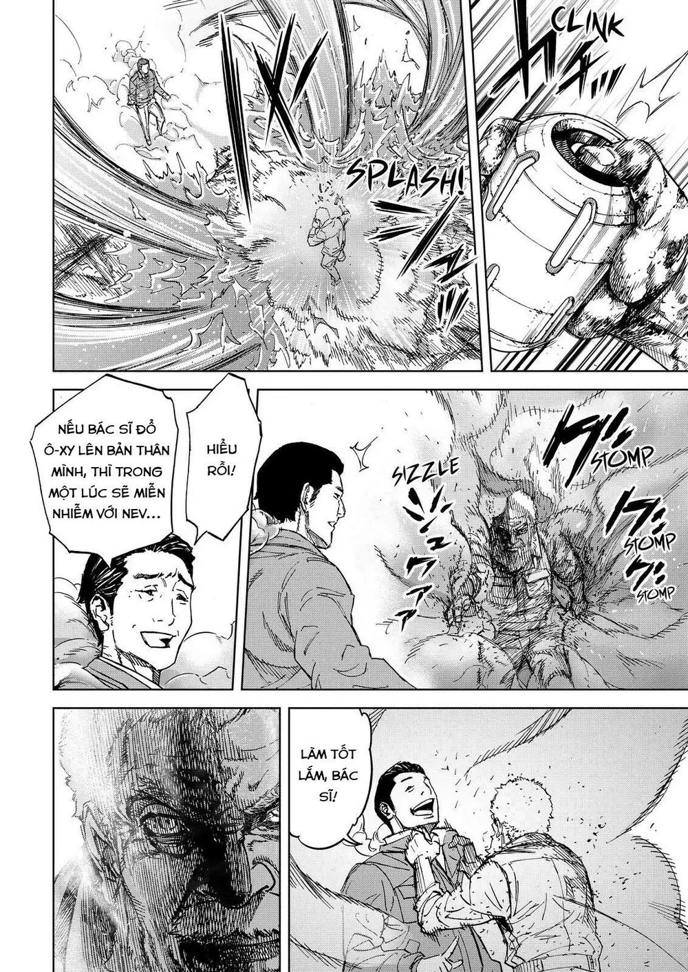 Okitenemuru Chapter 70 - 15