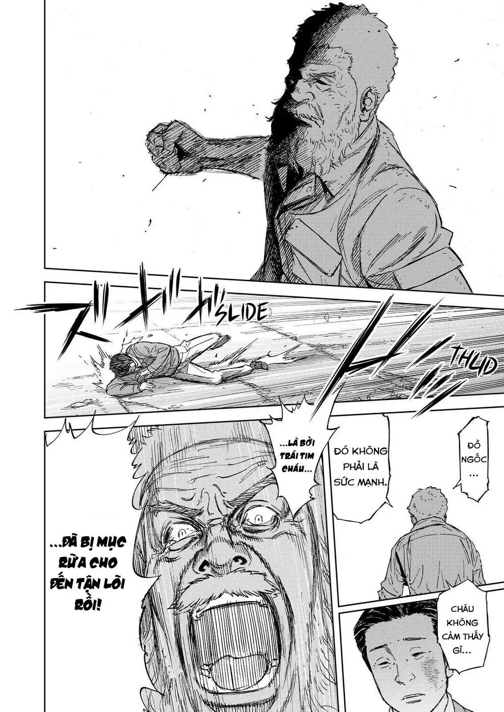 Okitenemuru Chapter 70 - 17