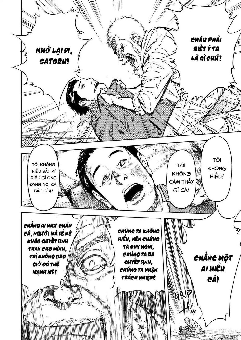 Okitenemuru Chapter 70 - 19