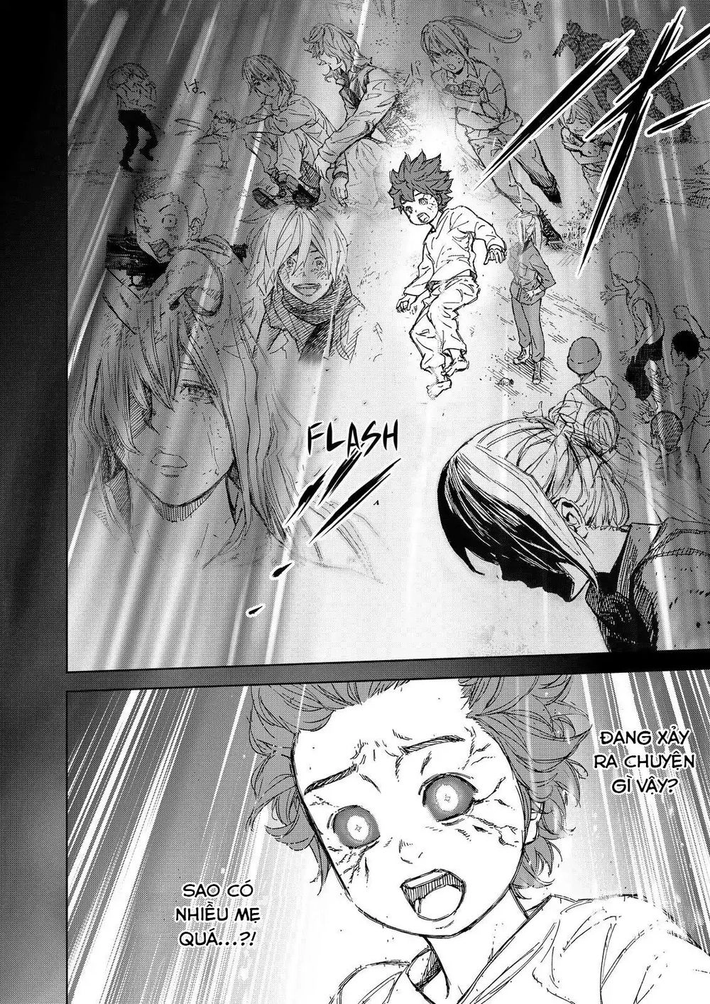 Okitenemuru Chapter 71 - 17