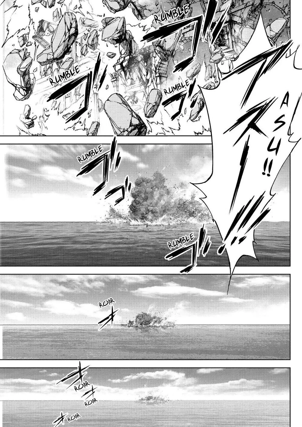 Okitenemuru Chapter 73 - 26