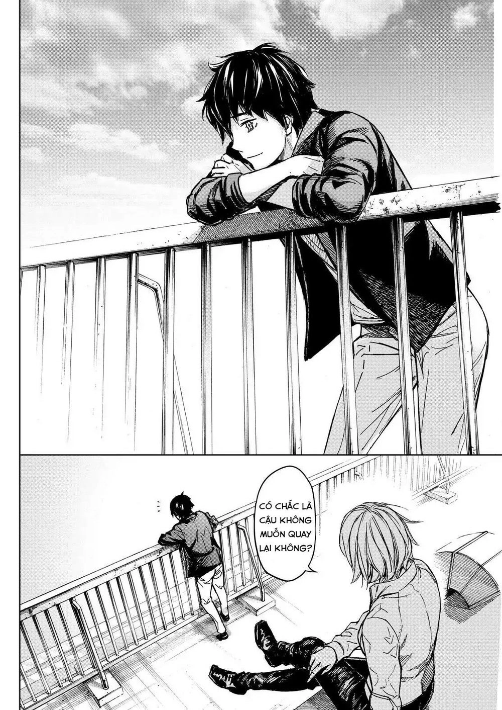 Okitenemuru Chapter 73 - 29