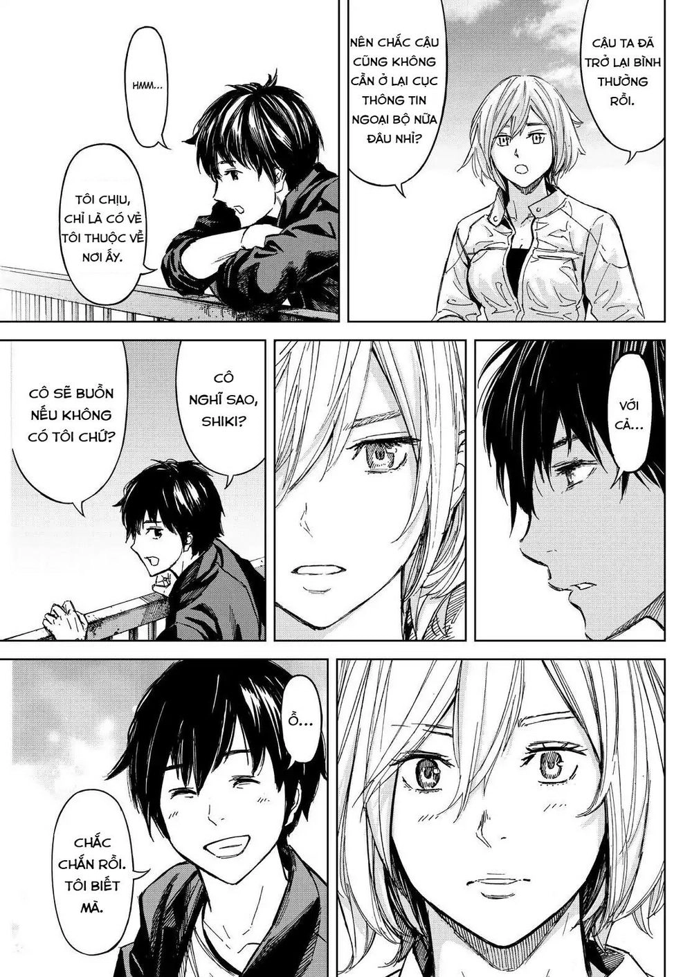 Okitenemuru Chapter 73 - 30